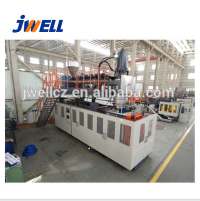BM230 เครื่องเป่าขวด, เครื่องเป่าขวดพลาสติก